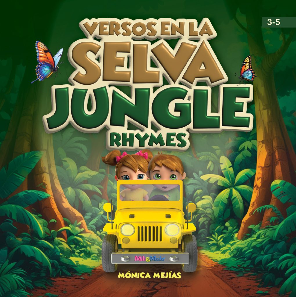 Jungla