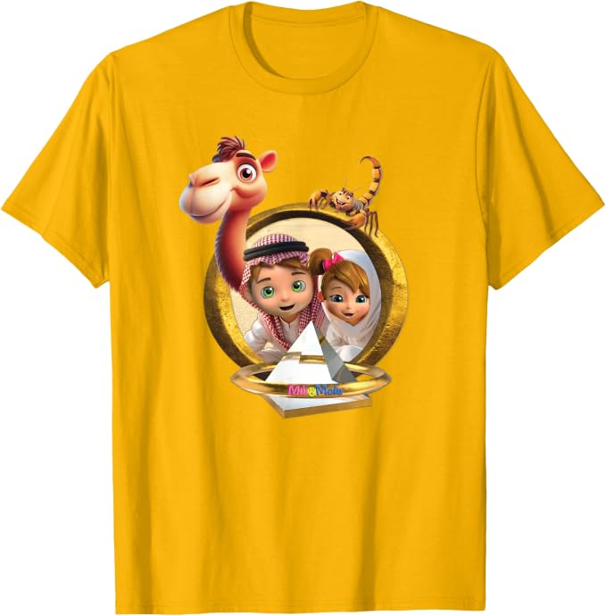 Desierto T-Shirt